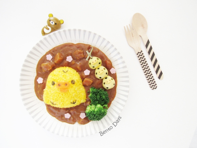Kiiroitori Curry food art bento